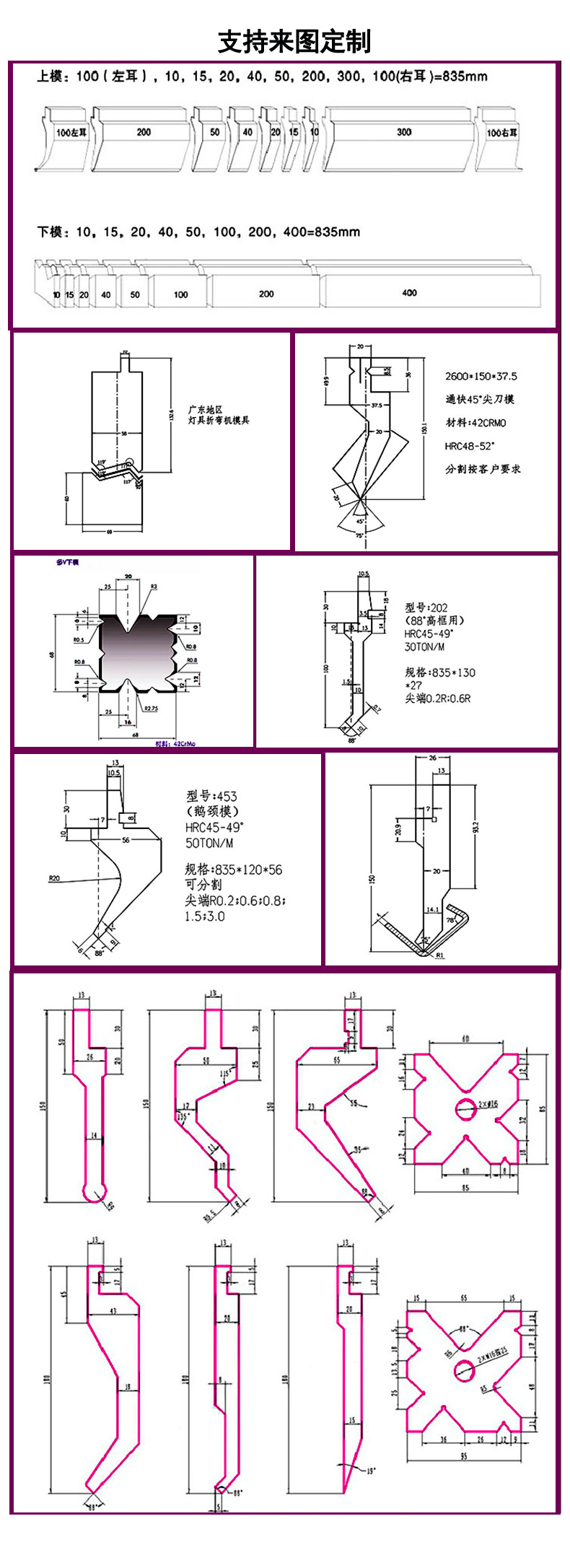 1635932006127417.jpg 36.jpg